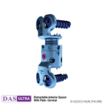 das ultra